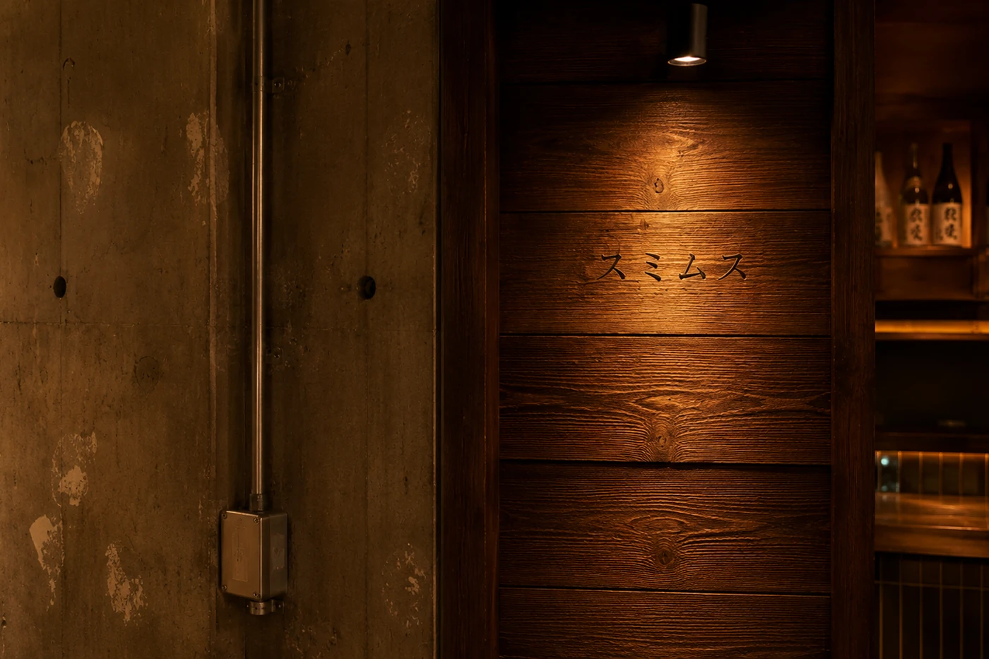ChatGPT-4_1400x933.webp